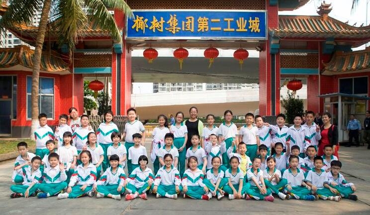 实践出真知 ——寰岛小学四年级学生社会实践纪实