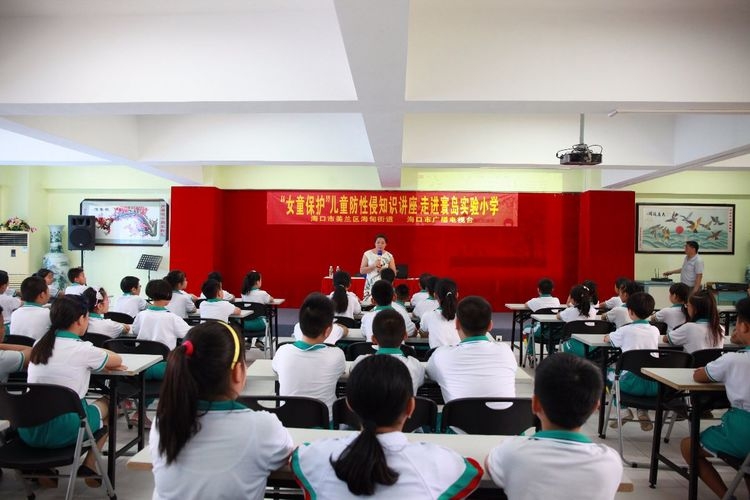 三亚寰小语文教研活动纪实